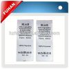 hot sale good quality barcode labels