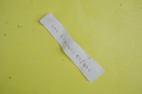garment cotton printed mian label
