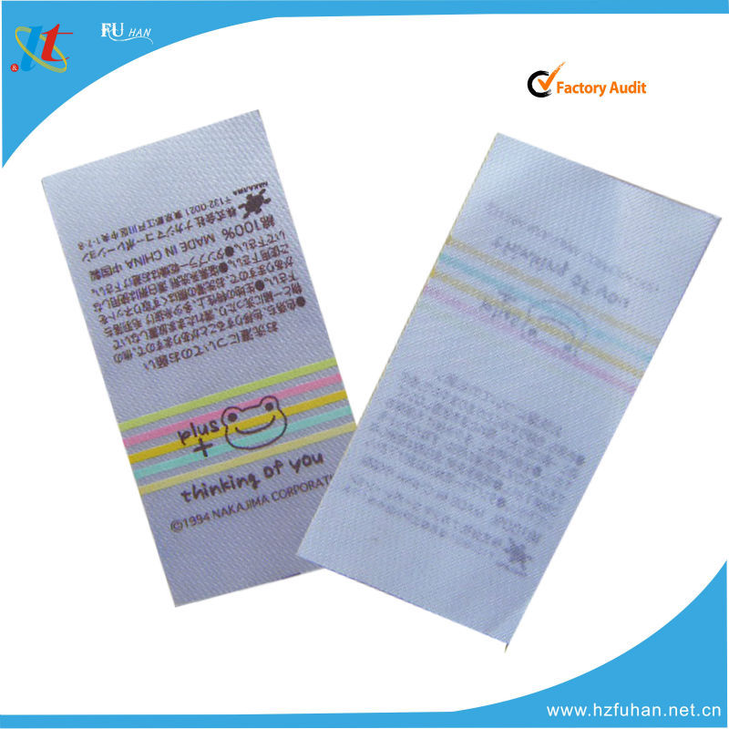 customized high quality silk screen printed label for garment