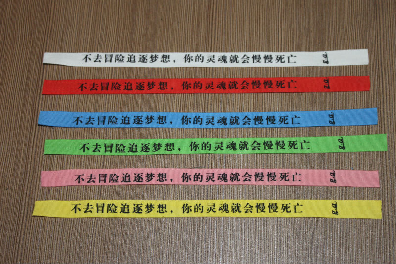 Ribbon silk screen printing wash care label or canvas hang tag