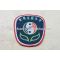 machine embroidery badges for Children's clothing