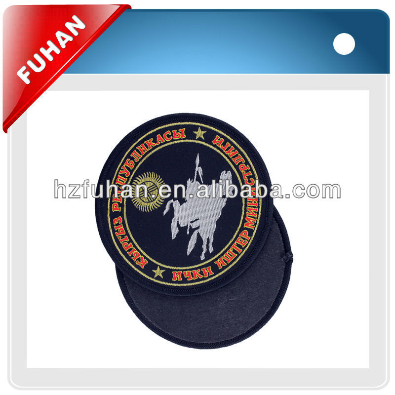 2014 Customized fancy quality woven patch for appareal