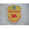 2012 newly design high-grade fashionable woven patches