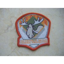 cute animal woven patches for children