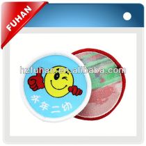 High quality sew on woven patch