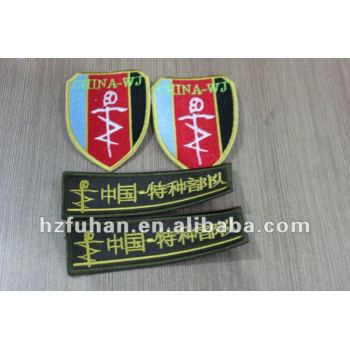 2012 special design woven patches for army