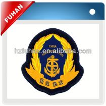 woven patch with adhesive back