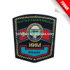 Fashion custom laser cut fabric polyester woven patch
