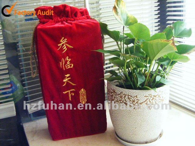Good Quality Embossed Shopping Bag