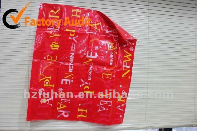 Good Quality Embossed Shopping Bag