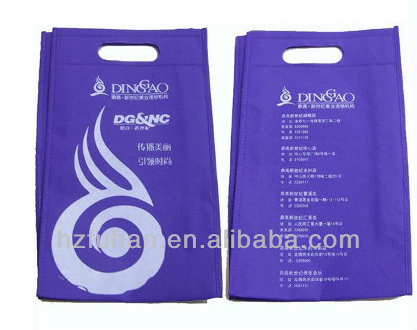 Customized non woven shopping bag for packing garment
