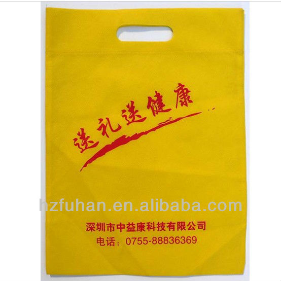 Customized non woven shopping bag with cartoon