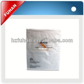 Factory specializing in the production of rice packaging bag