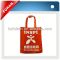 Various styles printable reusable shopping drawstring bag for apparels