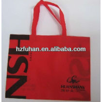 fancy quality eco-friendly shopping bags