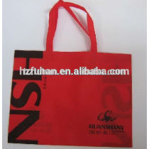 2014 customized reusable durable non woven fabric shopping bag for garment/shoes