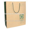 2014 customized fashionable design biodegradable brown paper shopping bag