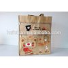 2014 custom order organic cotton/non woven fabric ziplock shopping bag for food/garment/shoes