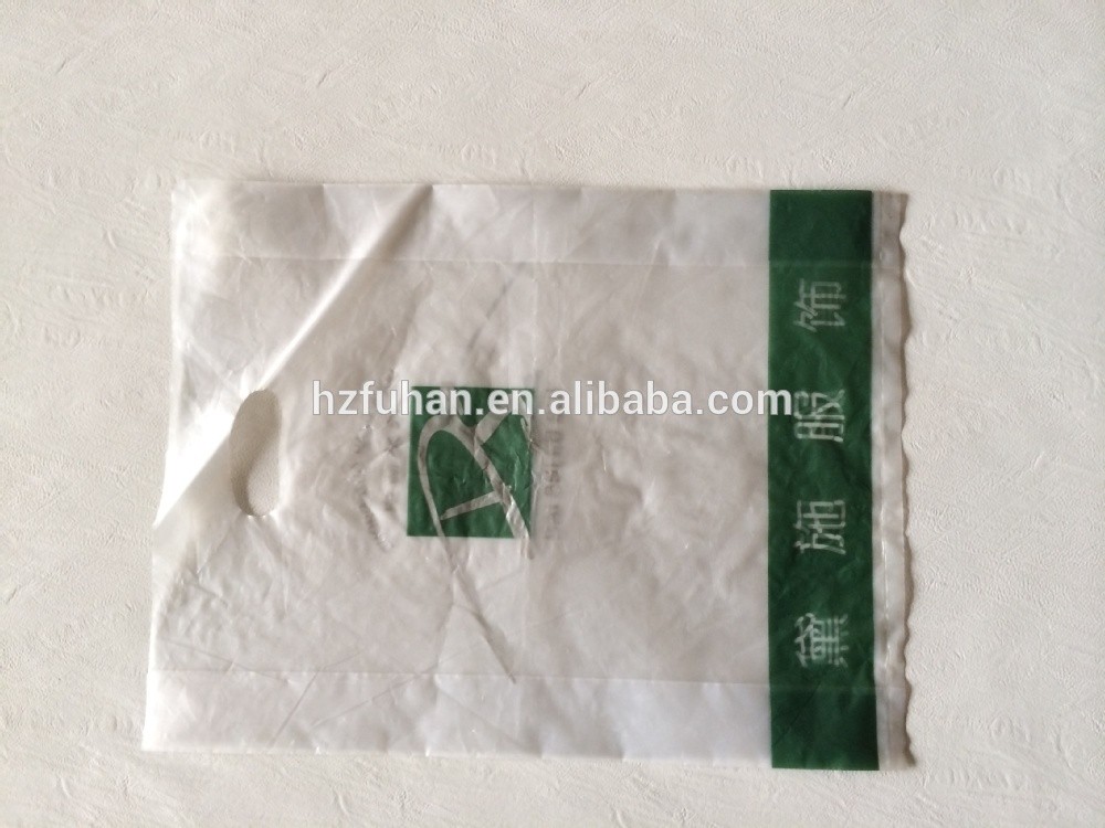 Specializing in the wholesale for non transparent plastic bag