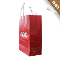 Customized printed shopping paper bags