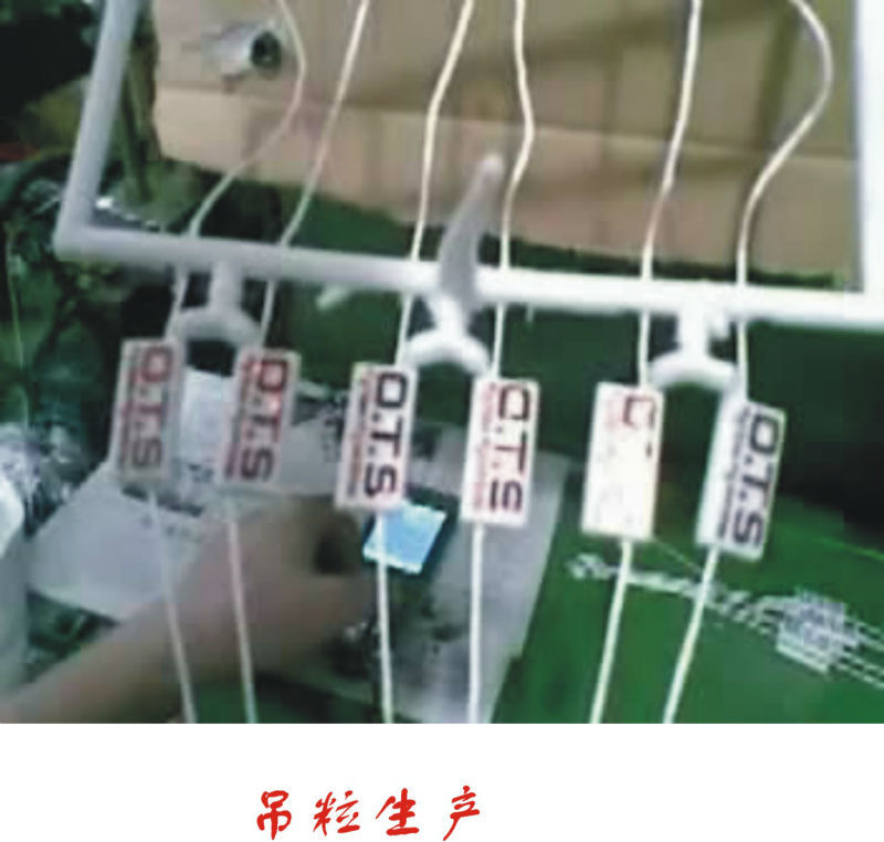 All kinds of directly factory plastic number tag