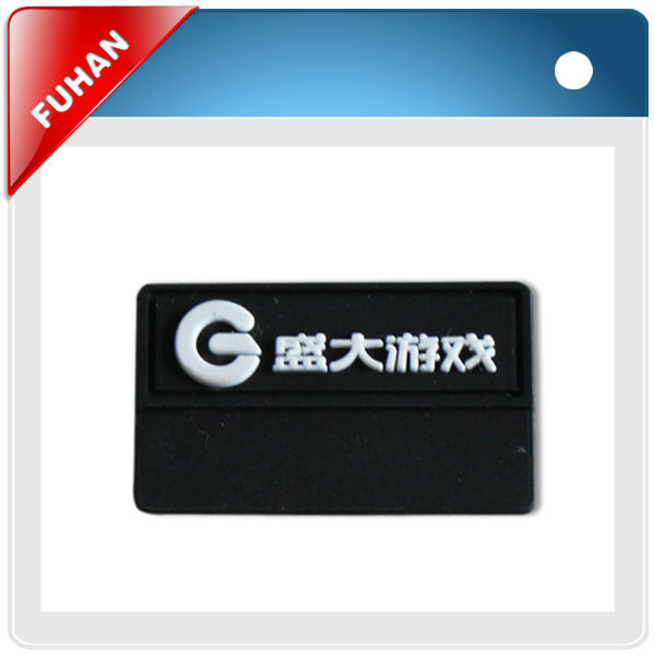 leather label wholesalers customize jeans accessory