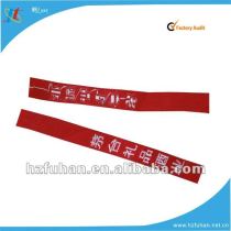 brand garment logo designer woven tape