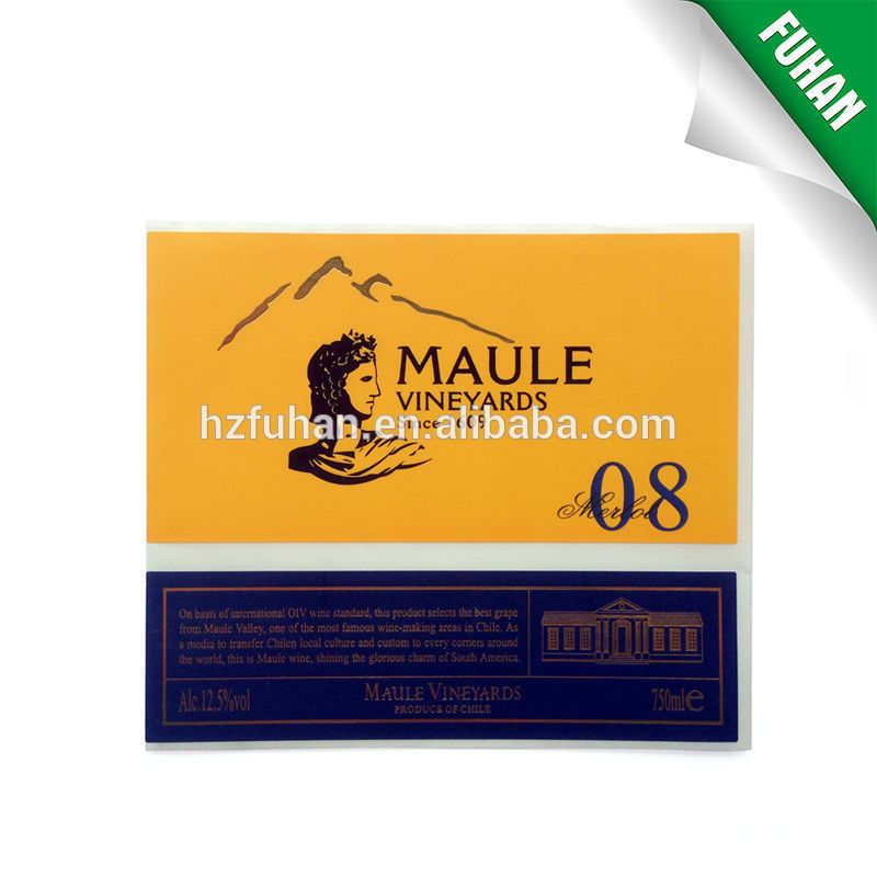 Customized high quality clothing sticker label