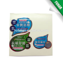 China customized fancy UV protected removable sticker