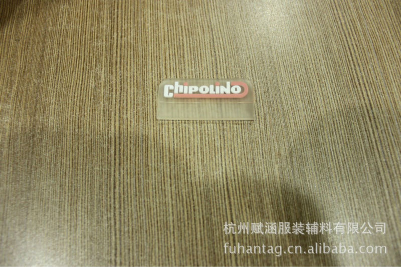 Customized rubber label patch for garment