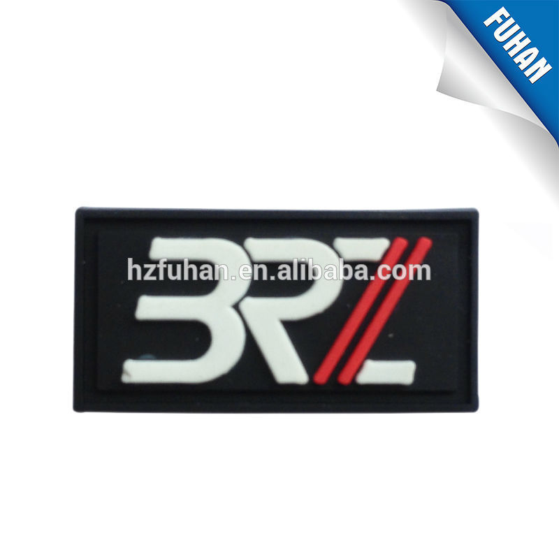 fashion high quality cheap custom rubber patches and leather patch for clothing