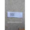 high quality single Woven sideband care labels