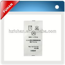 Welcome to custom high quality washable printing label
