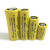 rechargeable batteries Solotech 18650 2100mAh  IMR 30Amps battery