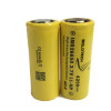 Electronic cigarette 26650 high drain LithiumBattery 26650 4200mAh (Flat Top) 60A Continous discharge Solotech