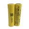 15C rechargeable battery Solotech 18650 2100mAh  IMR 30Amps battery