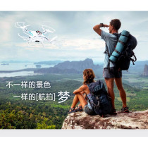 Top Sale Hight Quality Remote Control Electric UFO Toy Plane With HD 0.3 Meg apixel camera