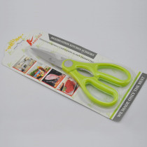Wholesale A9029 Hight Quality  7.75'' PP Handle Stainless steel kitchen Scissor