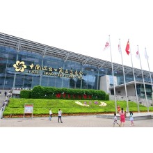 Just ended at its 121st session of Canton fair also reflect international market demand further warmed up, the export rose 7.7% and more orders for foreign trade companies from Zhejiang