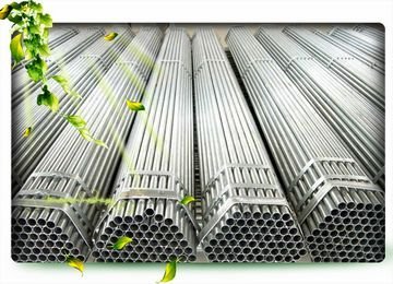 Galvanzied scaffolding steel pipes