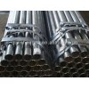 Hollow Rould Pipes/Tubes