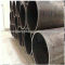 large size carbon seamless steel pipes