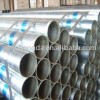 construction galvanizing tube