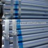 BS ERW galvanizing pipes