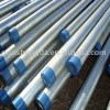 galvanizing steel pipe for steam