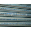 Zinc coating:275-350g/m2 Galv Pipe