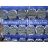 Galvanized Steel Pipe manufacturer