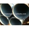 1-8 inch Hot Dipped Galvanized Steel Pipe