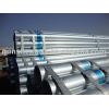 on sell hot dip galvanized steel pipe