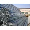 Hot Dipped Galvanized Steel Tube with prime quality